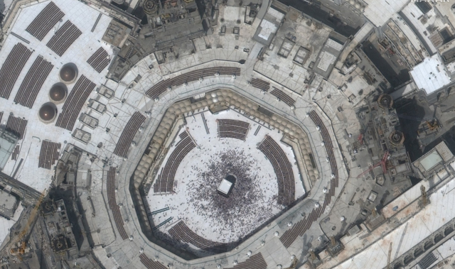 Foto Mekkah dan Tokyo Disneyland dari Satelit saat Wabah Covid-19