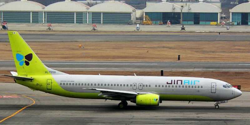Jin Air Korea Siap Terbang ke Lombok