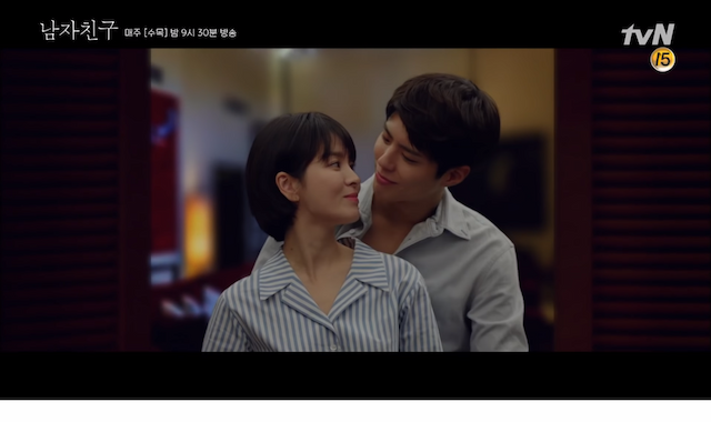  5 Hal Menarik di ‘Encounter’ Eps. 11&12, Selain Adegan Ciuman Park Bo Gum dan Song Hye Kyo