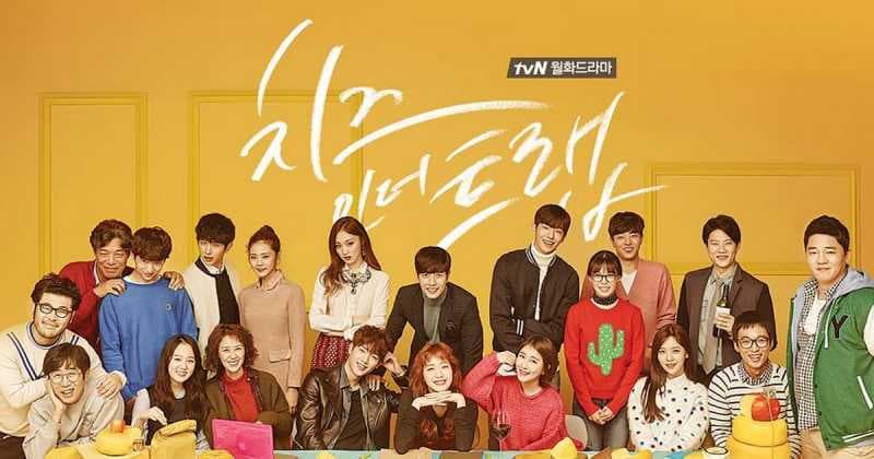 Bakal Tayang di TV Lokal, 5 Fakta Drama Korea 'Cheese In The Trap'