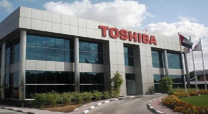 Usai Jual Bisnis Laptop dan TV, Toshiba Incar Rp44 Triliun dari Industri Ini