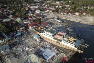 Tsunami Membesar di Teluk Palu