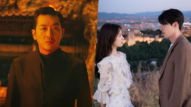 Ha Jung Woo Puji Drama Korea Memories of the Alhambra